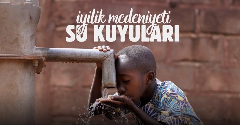 Su Kuyusu